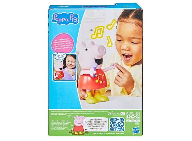 عروسک موزیکال 20 سانتی Peppa Pig, image 7