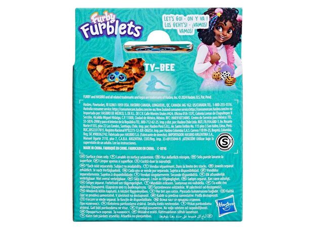 عروسک پولیشی رباتیک فربی کوچولو Furblets Furby مدل TY-BEE, تنوع: G1700-TY-BEE, image 11
