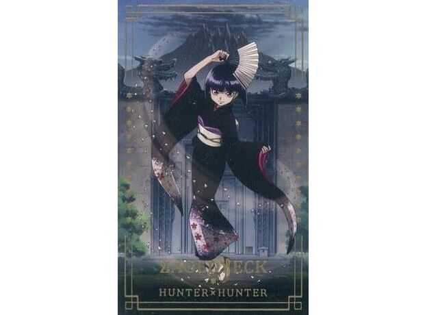 فیگور 9 سانتی فانکو پاپ کالوتو زولدیک (1726), image 4