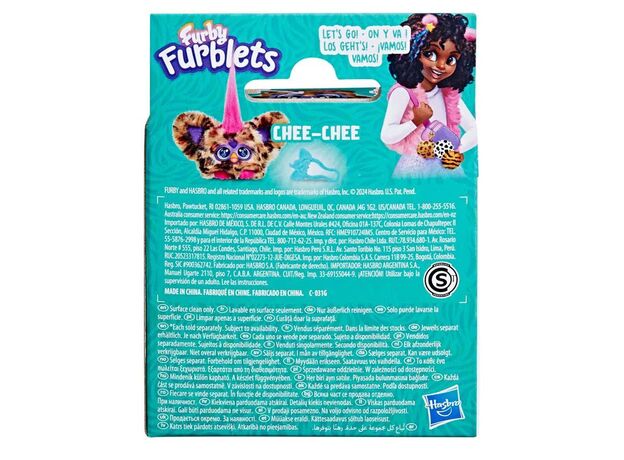 عروسک پولیشی رباتیک فربی کوچولو Furblets Furby مدل Chee-Chee, تنوع: G1697-Chee-Chee, image 9