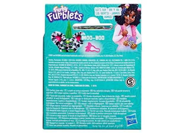 عروسک پولیشی رباتیک فربی کوچولو Furblets Furby مدل MOO-BOO, تنوع: G1779-MOO-BOO, image 8