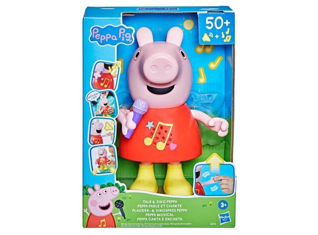 عروسک موزیکال 20 سانتی Peppa Pig, image 8