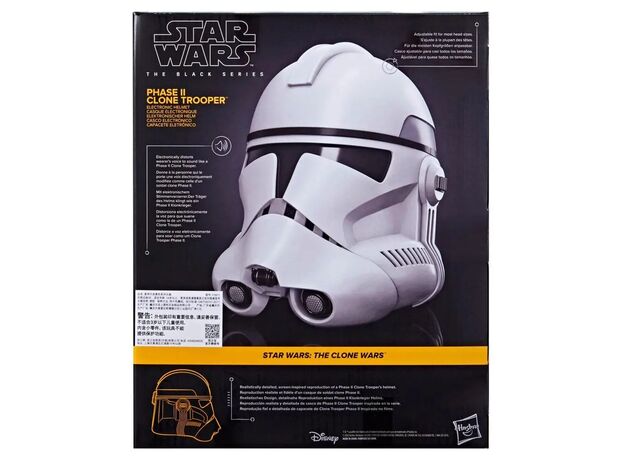 کلاه خود ویژه استورم تروپر  Phase II Star Wars, تنوع: F3911-Trooper, image 7 کلاه خود ویژه استورم تروپر  Phase II Star Wars, تنوع: F3911-Trooper, image 7