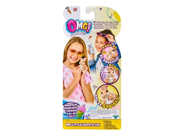 خرگوش کرم کوچولوی اسکوییشی OMG Pets, image 4 خرگوش کرم کوچولوی اسکوییشی OMG Pets, image 4