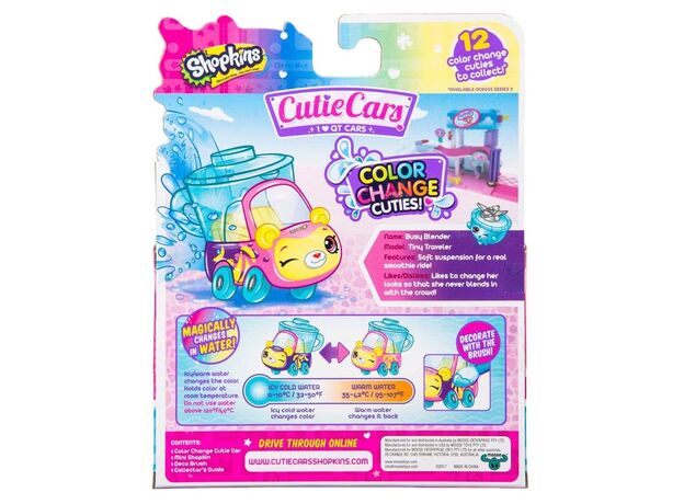 ماشین تغییر رنگ دهنده بیزی بلندر Cutie Cars Shopkins, image 4 ماشین تغییر رنگ دهنده بیزی بلندر Cutie Cars Shopkins, image 4