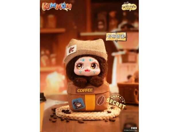 عروسک پولیشی سورپرایزی 15 سانتی Kimmon مدل Let's Cafe, image 2