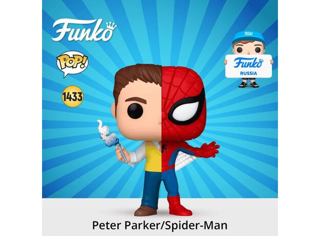 فیگور 9 سانتی فانکو پاپ پیتر پارکر/اسپایدرمن (1432), image 3