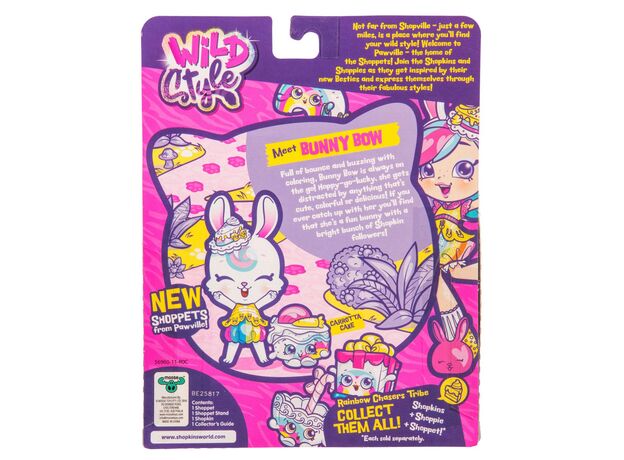 عروسک بانی بو Shopkins سری Wild Style, image 3