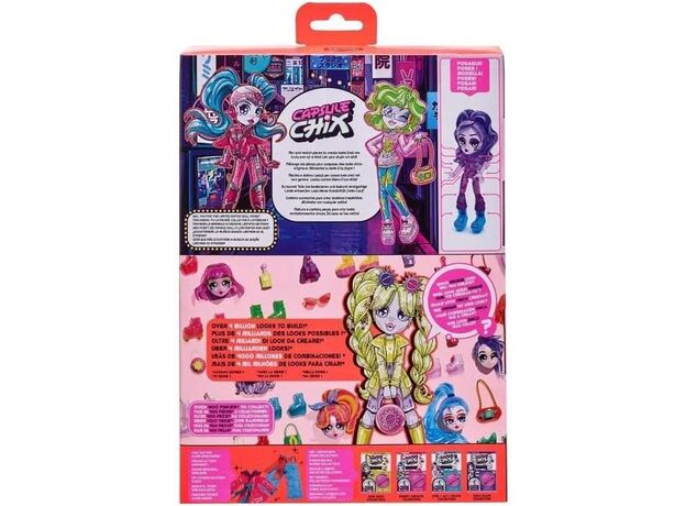 عروسک فشن سورپرایزی Capsule Chix مدل HoloGlow, image 7