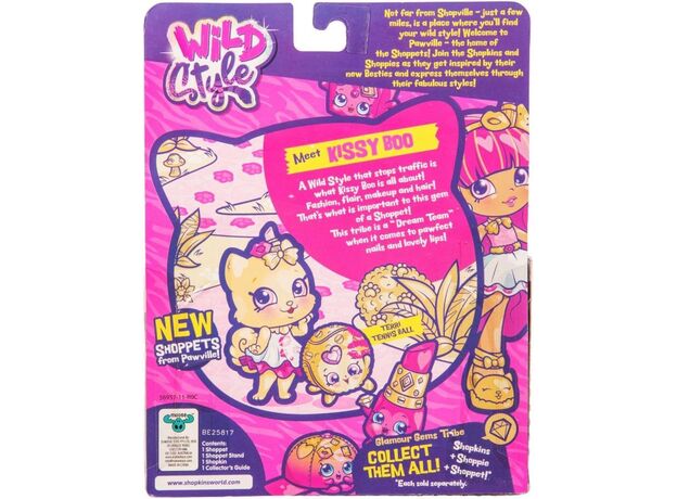 عروسک کیسی بو Shopkins سری Wild Style, image 2