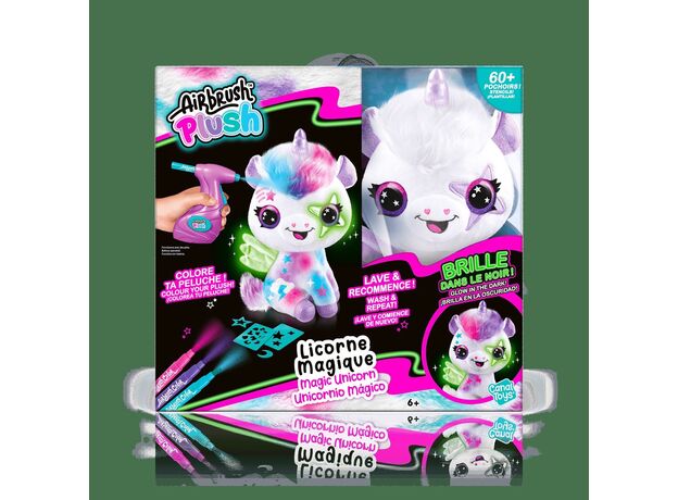 یونیکورن جادویی پولیشی Airbrush Plush, image 8