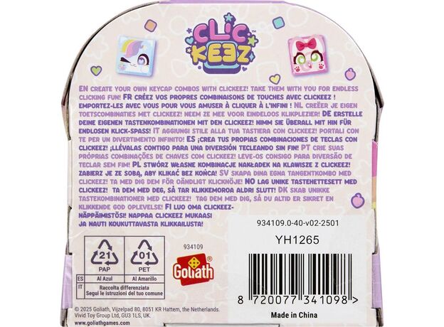 پک 2 تایی سورپرایزی Clickeez, image 4