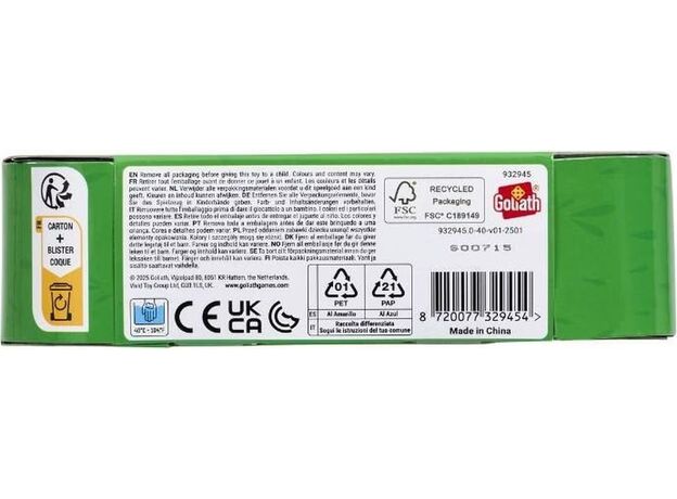 پک 12 تایی بلاک های ساختنی ژله ای Jelly Blox, image 14