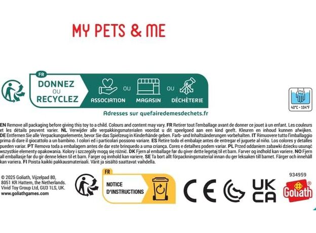 پک 30 تایی بلاک های ساختنی ژله ای Jelly Blox, image 20