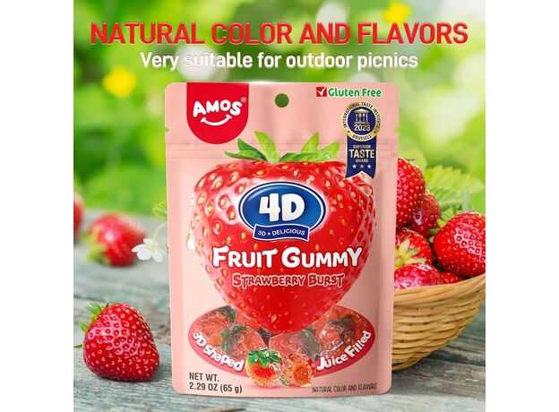 پاستیل 54 گرمی میوه ای توت فرنگی 4 بعدی Amos, تنوع: 51134-Strawberry, image 8