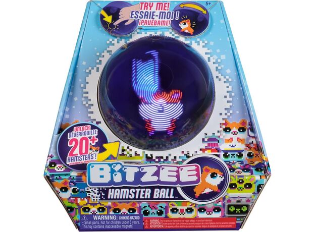 توپ دیجیتالی همستر بیتزی, image 18