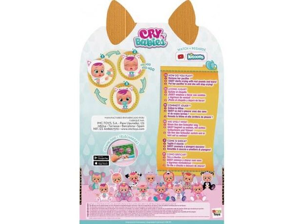 دیزی عروسک 30 سانتی Cry Babies, image 10