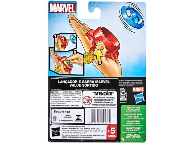 مچ بند مرد آهنی Ray Blaster, تنوع: F0522-Iron Man, image 6