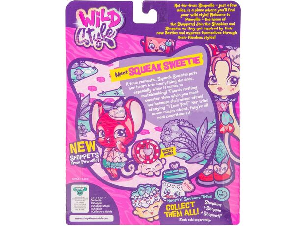 عروسک اسکوییک سوئیتی Shopkins سری Wild Style, image 5