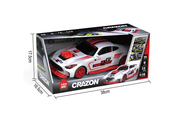 ماشین کنترلی تبدیل شونده Crazon با مقیاس 1:16 مدل سفید, تنوع: BX251601-White, image 4