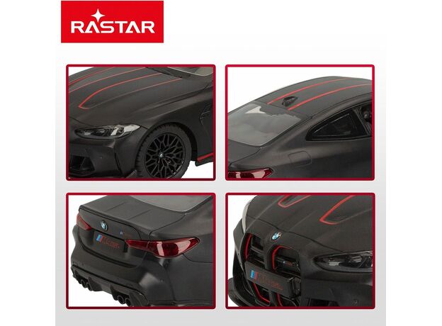 ماشین کنترلی بی ام و M4 CSL راستار با مقیاس 1:16, image 10