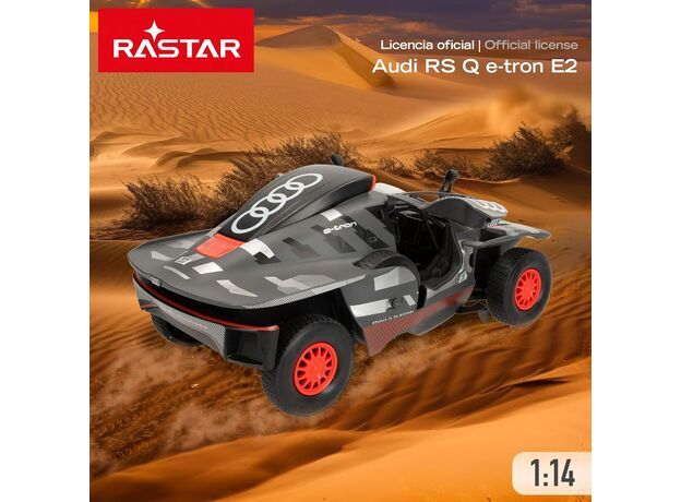 ماشین کنترلی آئودی RS Q e-tron E2 راستار با مقیاس 1:14, image 5