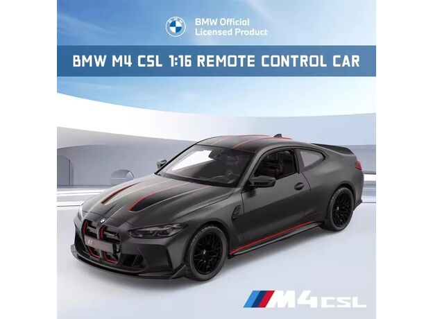 ماشین کنترلی بی ام و M4 CSL راستار با مقیاس 1:16, image 5