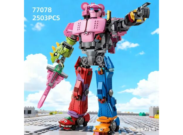 لگو فورتنایت مدل مکا تیم لیدر (77078), image 9