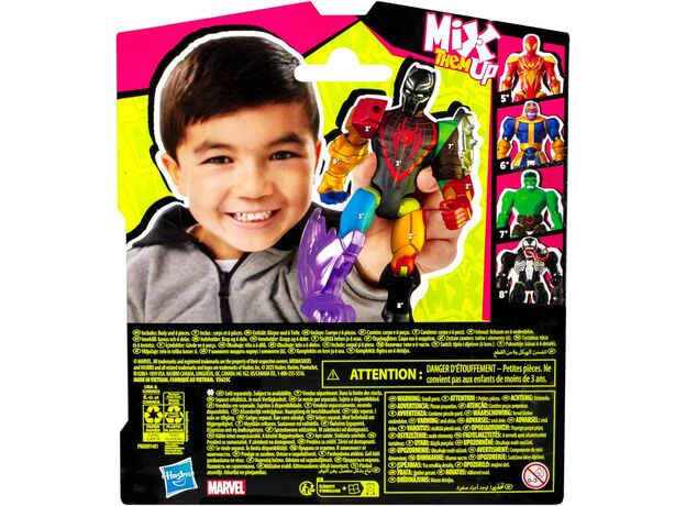 فیگور 12 سانتی پلنگ سیاه سری MixMashers مارول, تنوع: F9268-Black Panther, image 14