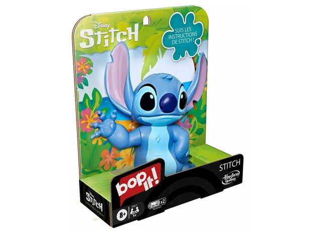 فیگور و بازی الکترونیکی Bop It!  استیچ Stitch, image 12