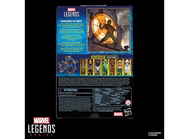 فیگور 15 سانتی گرگینه در شب مارول Marvel Legends, image 3