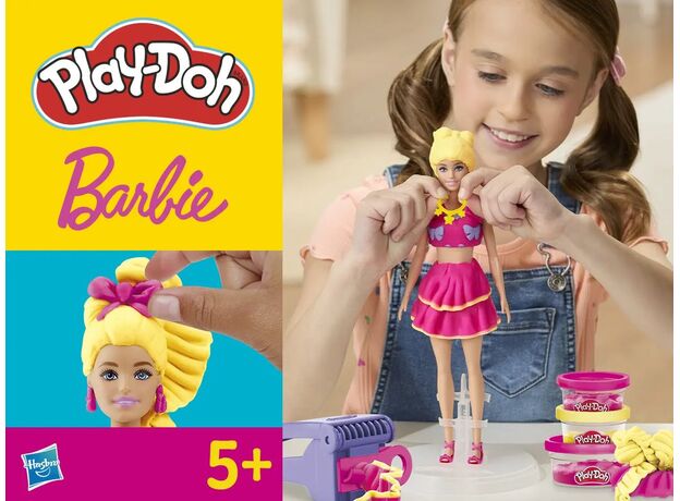 ست خمیر بازی چین ها و پاپیون عروسکی Play Doh به همراه عروسک, image 17