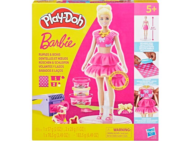 ست خمیر بازی چین ها و پاپیون عروسکی Play Doh به همراه عروسک, image 18