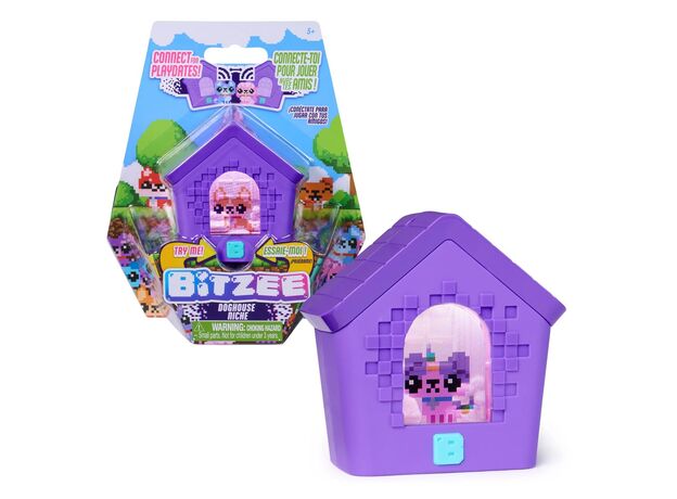 لونه هاپو های دیجیتالی بیتزی, image 