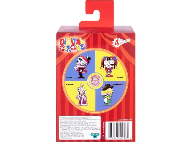 فیگور کلکسیونی 10 سانتی سیرک دیجیتال شگفت انگیز مدل Gummigoo, image 8