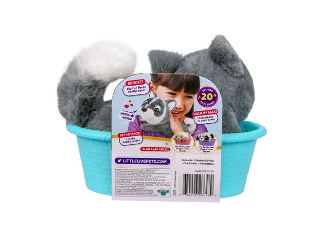 آئورورا هاپو کوچولوی رباتیک Little Live Pets, تنوع: 26648-Aurora, image 10