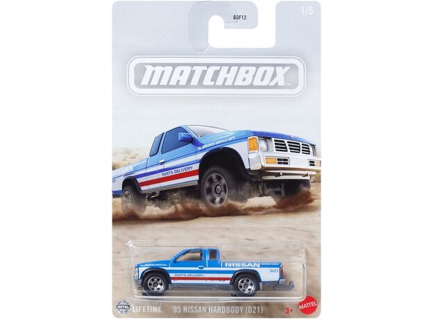 پک تکی ماشین Match Box سری Lifetime مدل 95 Nissan HardBody (D21), image 