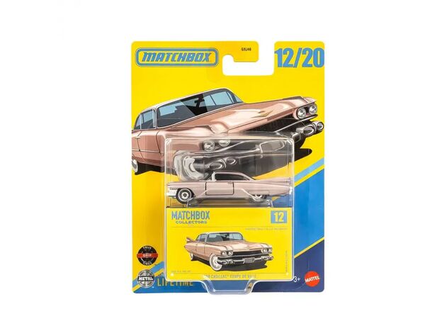 پک تکی ماشین Match Box سری Premium Collectors مدل 1969 Cadillac Coupe De Ville, image 