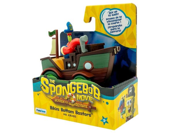 قایق سواران بیکینی باتم مدل آقای خرچنگ The SpongeBob Movie, تنوع: 73111-Krabs, image 3