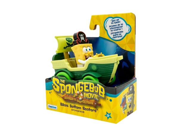 قایق سواران بیکینی باتم مدل باب اسفنجی The SpongeBob Movie, تنوع: 73111-Spongebob, image 3