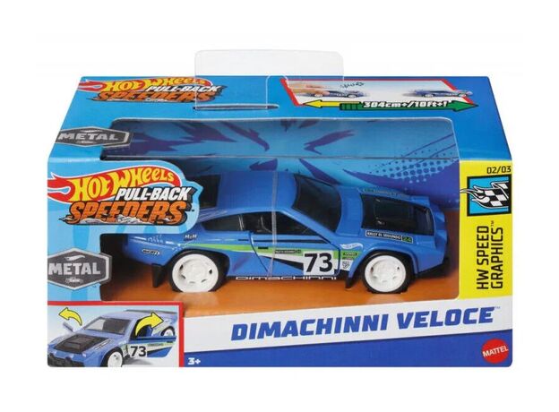 ماشین عقب کش Hot Wheels سری Pull-Back Speeders مدل Dimachinni Veloce, تنوع: HPT04-Dimachinni Veloce, image 2