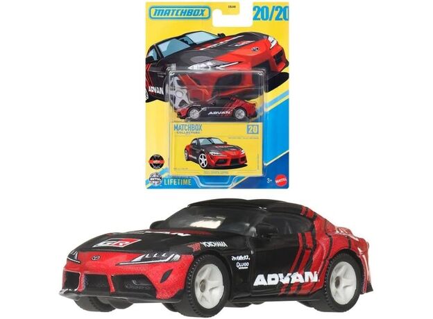 پک تکی ماشین Match Box سری Premium Collectors مدل 2023 Toyota Supra, تنوع: GBJ48-Supra, image 6