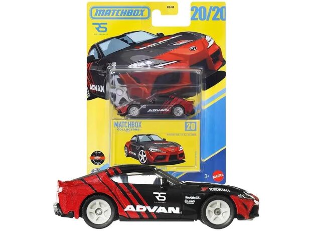 پک تکی ماشین Match Box سری Premium Collectors مدل 2023 Toyota Supra, تنوع: GBJ48-Supra, image 7
