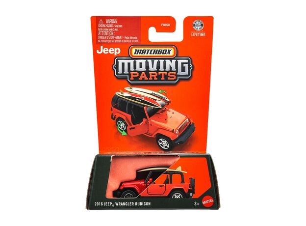 پک تکی ماشین Match Box سری Moving parts مدل 2016 Jeep Wrangler Rubicon, تنوع: FWD28-Rubicon, image 