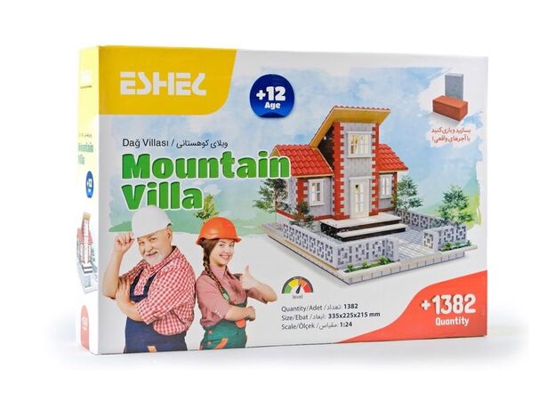 پک 1382 قطعه ویلای کوهستانی مینیاتوری ESHEL, image 3