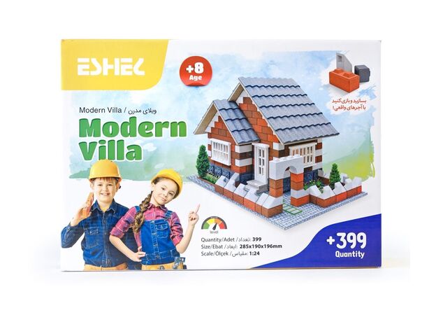 پک 399 قطعه ویلای مدرن مینیاتوری ESHEL, image 6