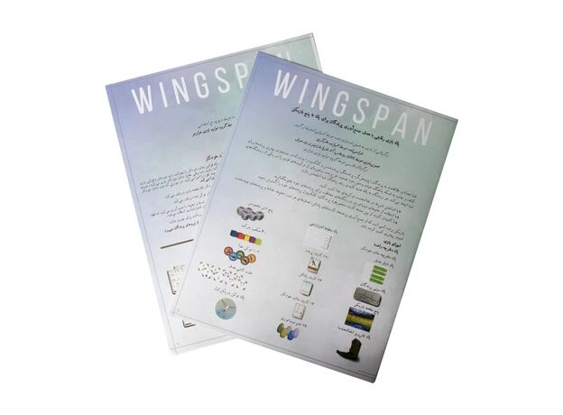 بردگیم استراتژیک Wingspan, image 13