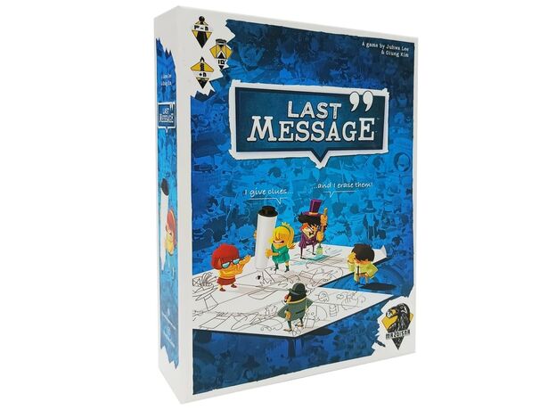 بازی دورهمی Last Message, image 