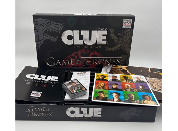 بردگیم معمایی سرنخ Game of Thrones, image 7