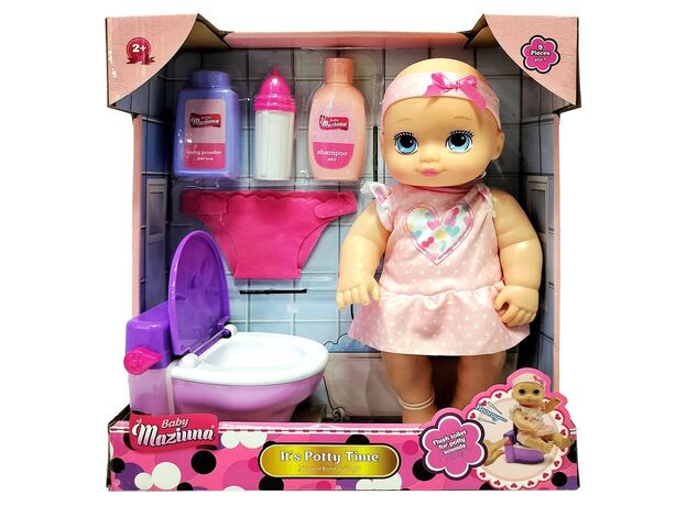 عروسک نوزاد 33 سانتی Baby Maziuna به همراه سرویس بهداشتی, image 